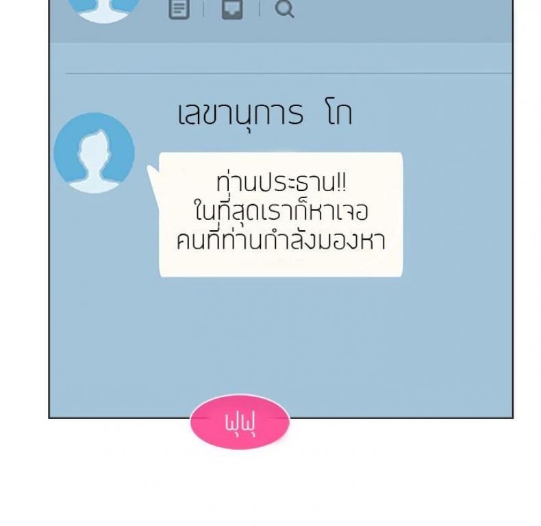 page-65