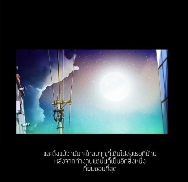 page-54