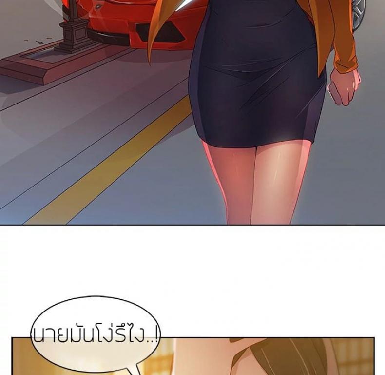 page-109