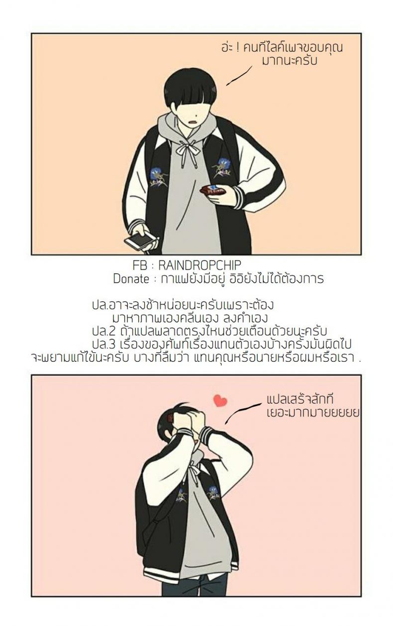 page-124