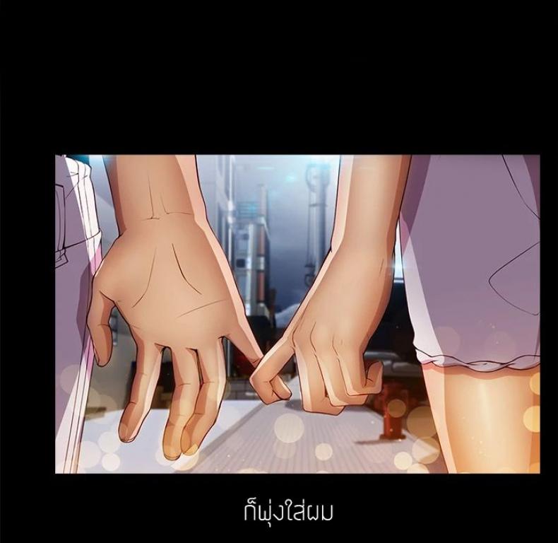 page-58