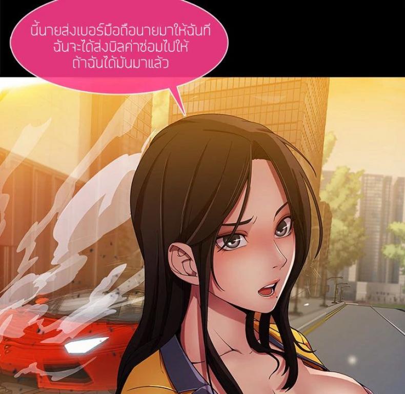 page-5