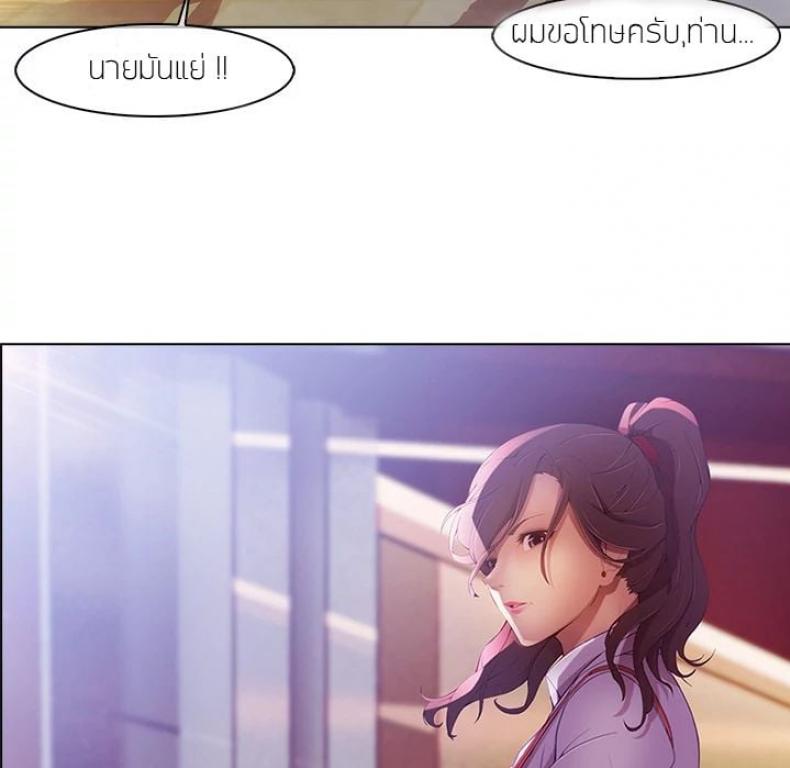 page-80