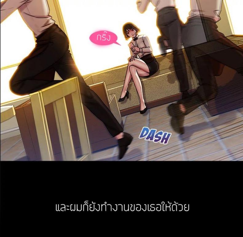 page-53