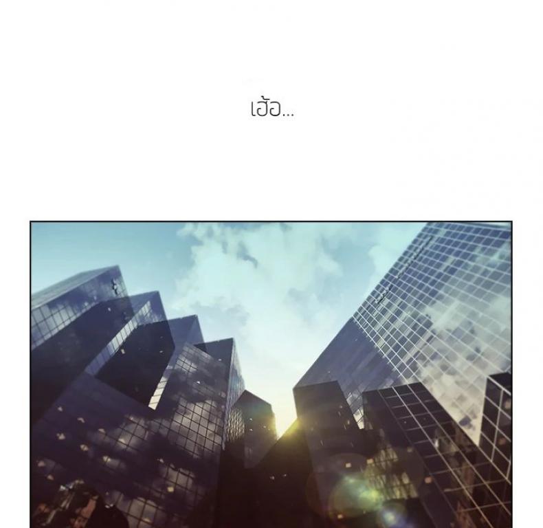 page-96