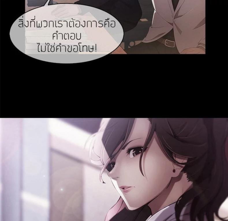 page-90
