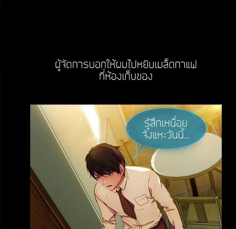 page-69