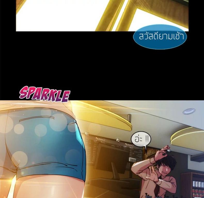 page-40