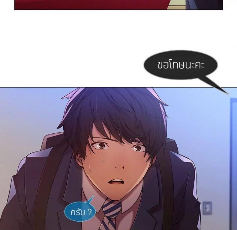 page-19