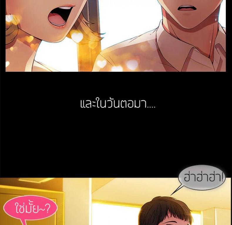 page-64