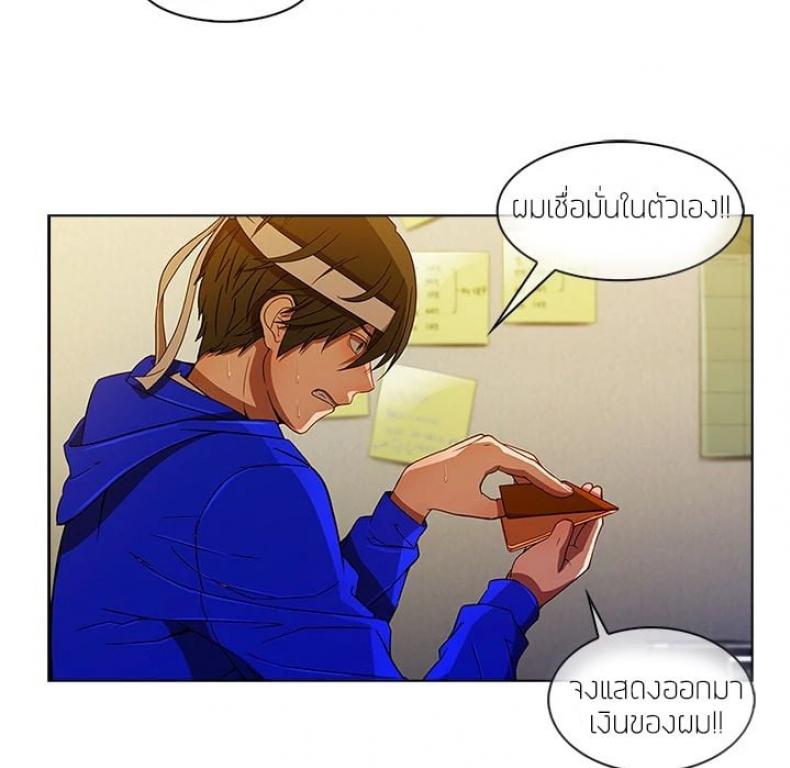 page-20