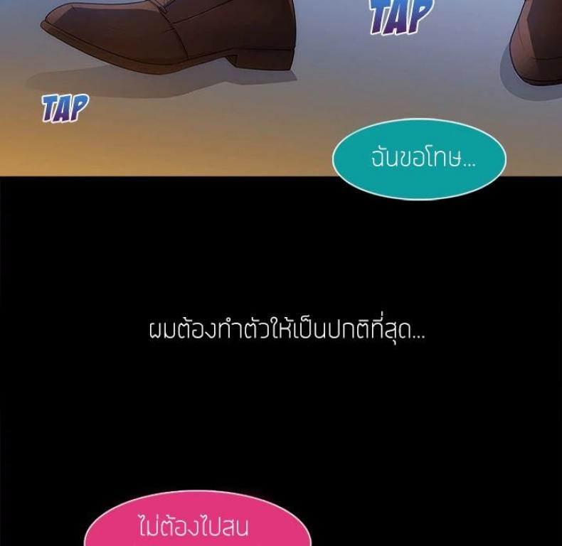 page-85
