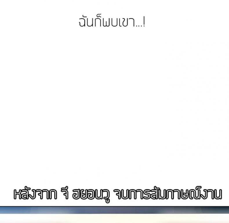 page-67