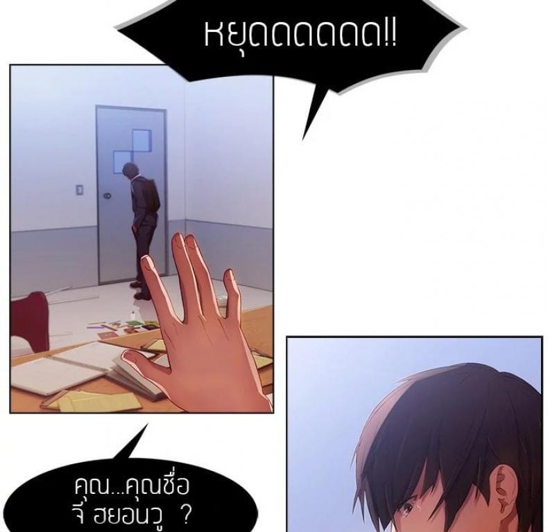 page-35
