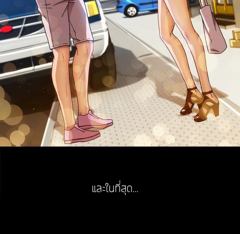 page-56