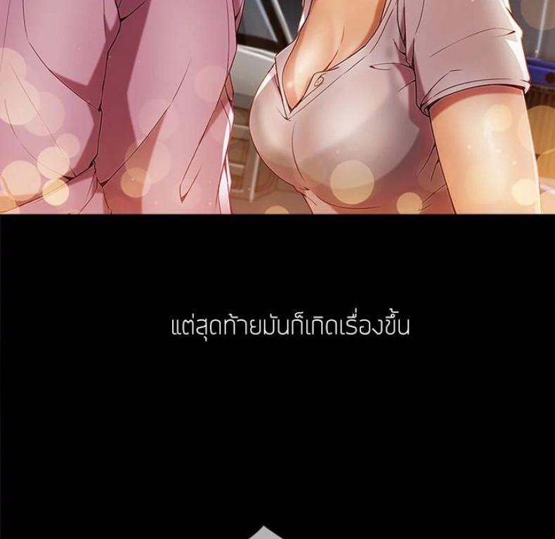 page-60