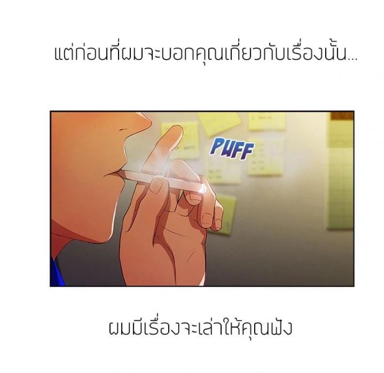 page-34