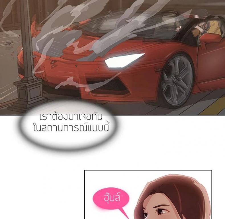 page-139