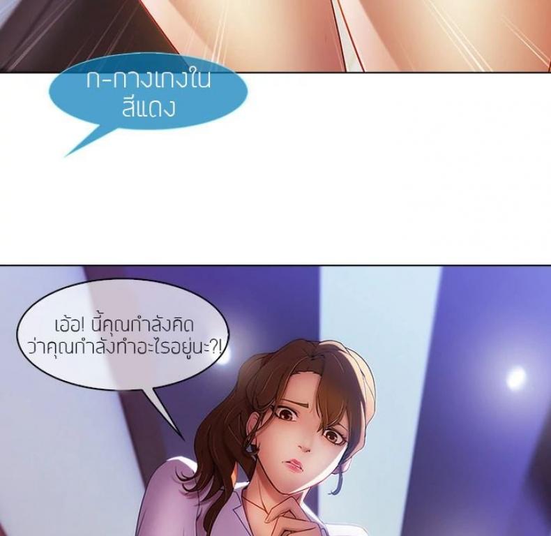 page-75