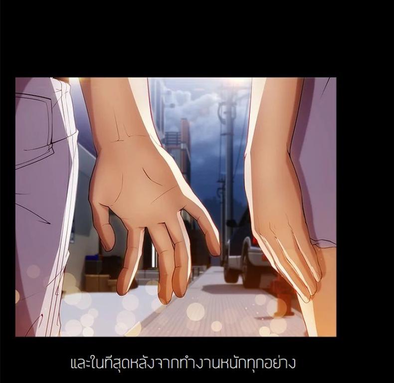 page-57