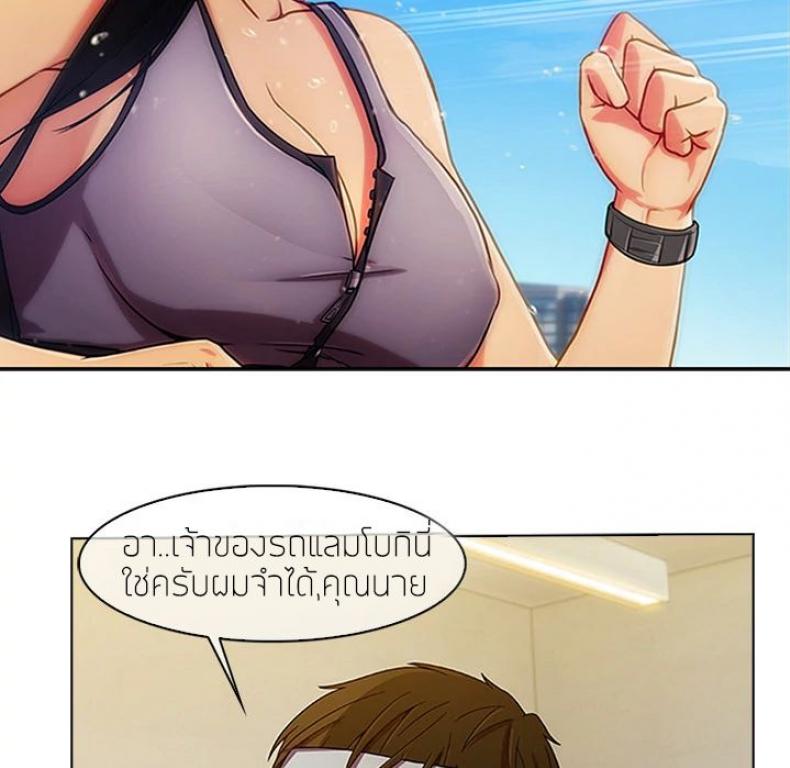 page-105