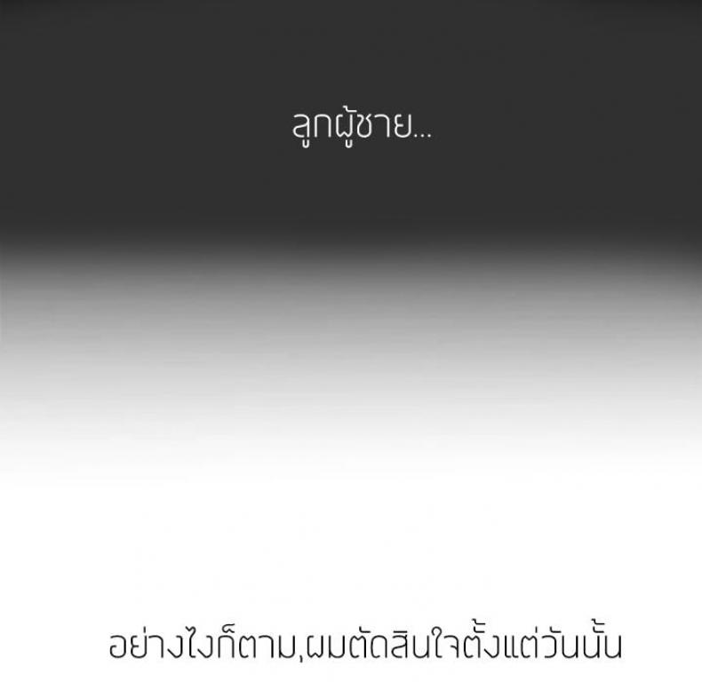 page-90