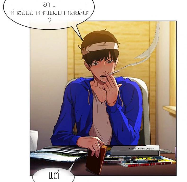 page-19