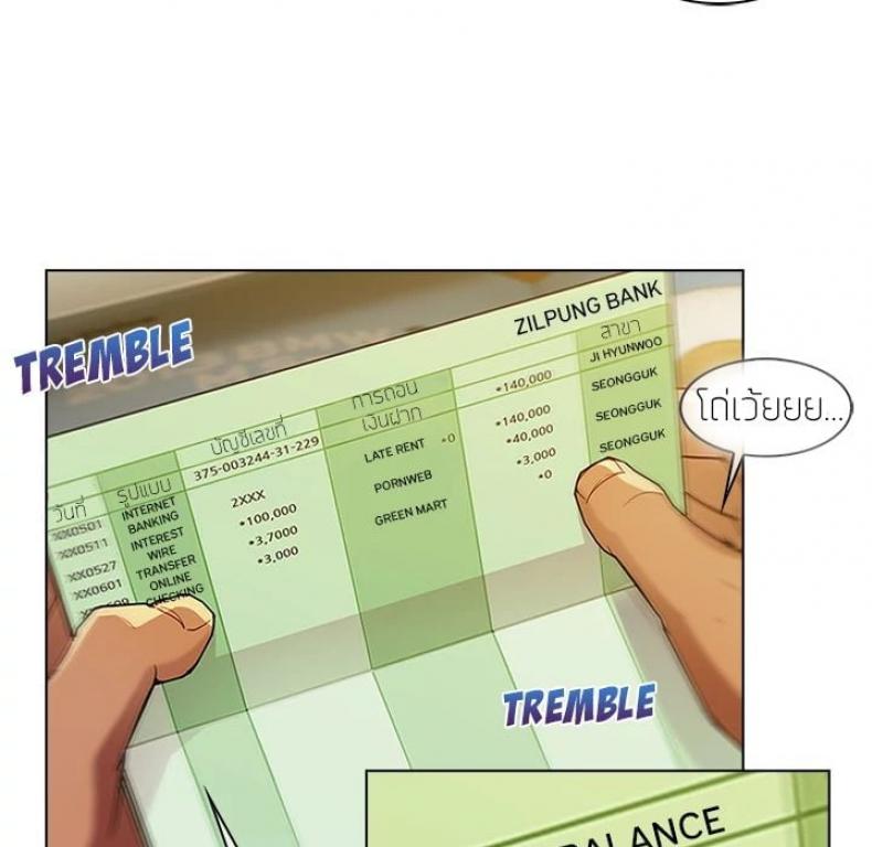 page-21