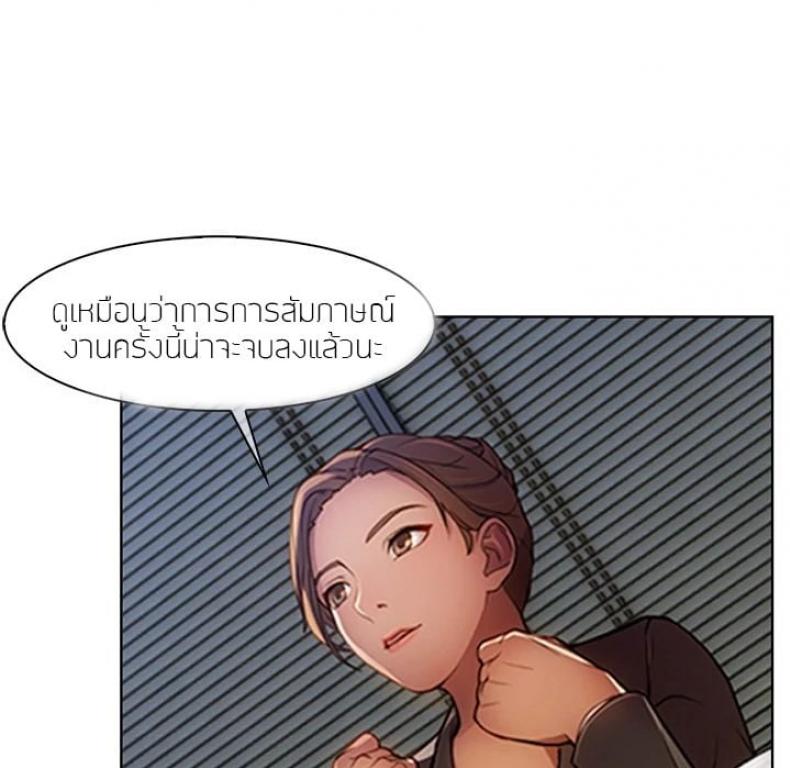 page-30
