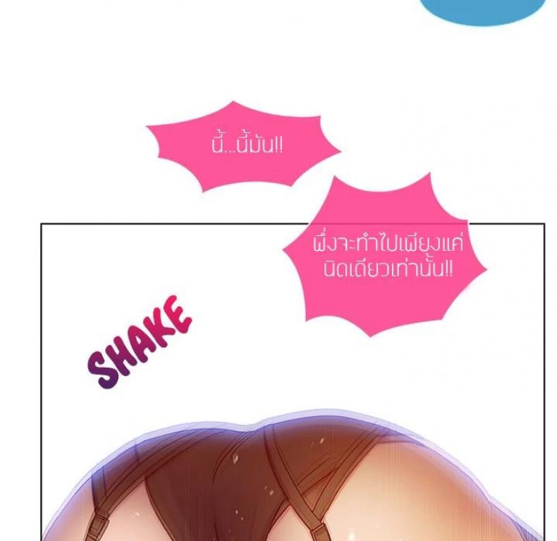 page-49