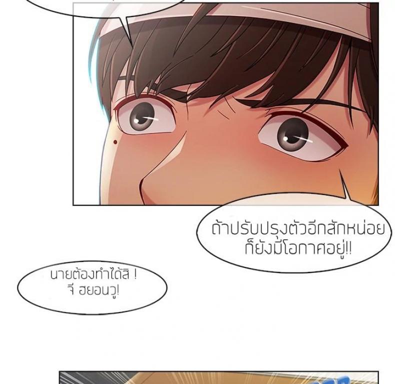 page-99