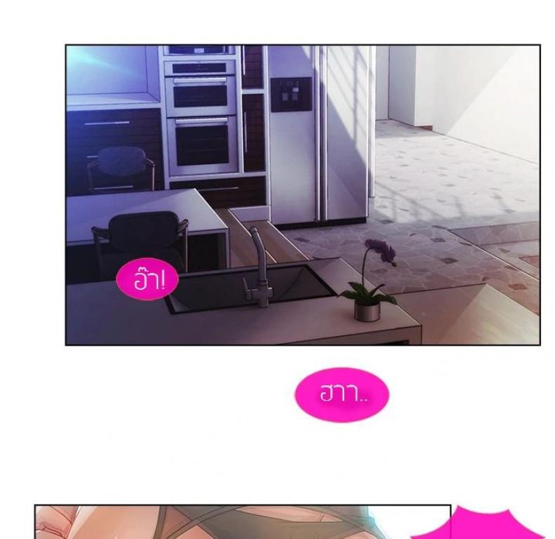 page-44