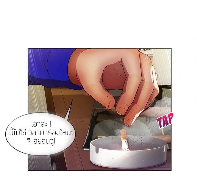 page-35