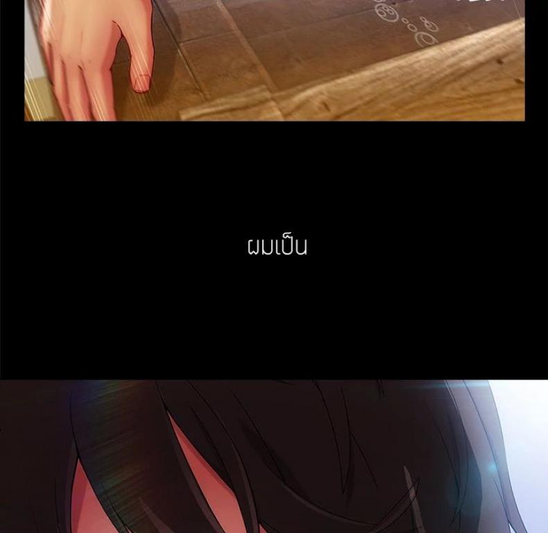 page-88
