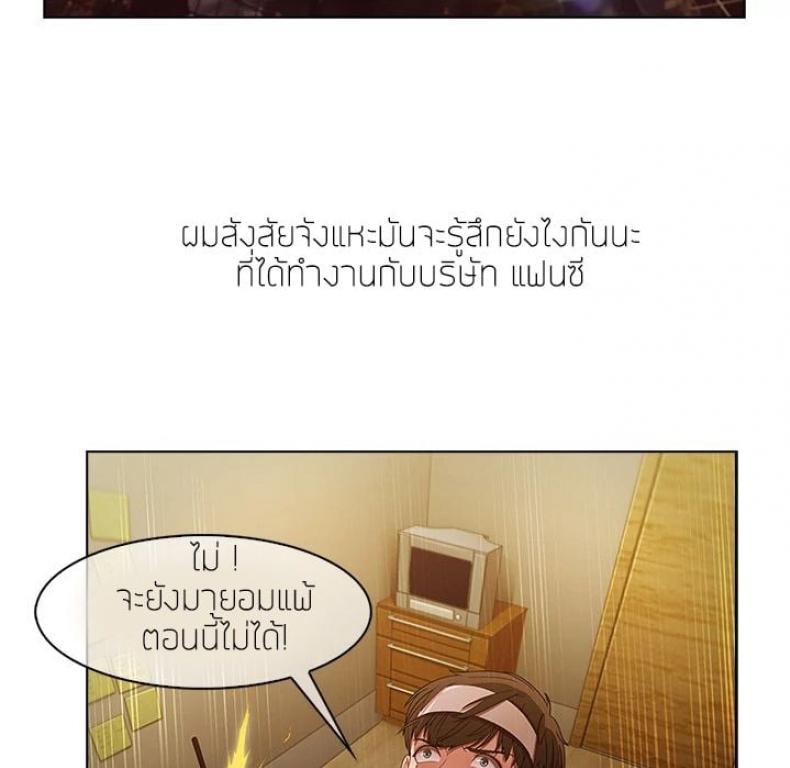 page-97
