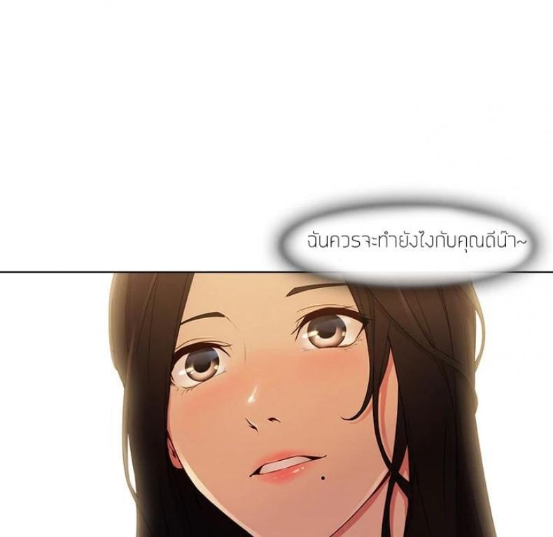 page-142