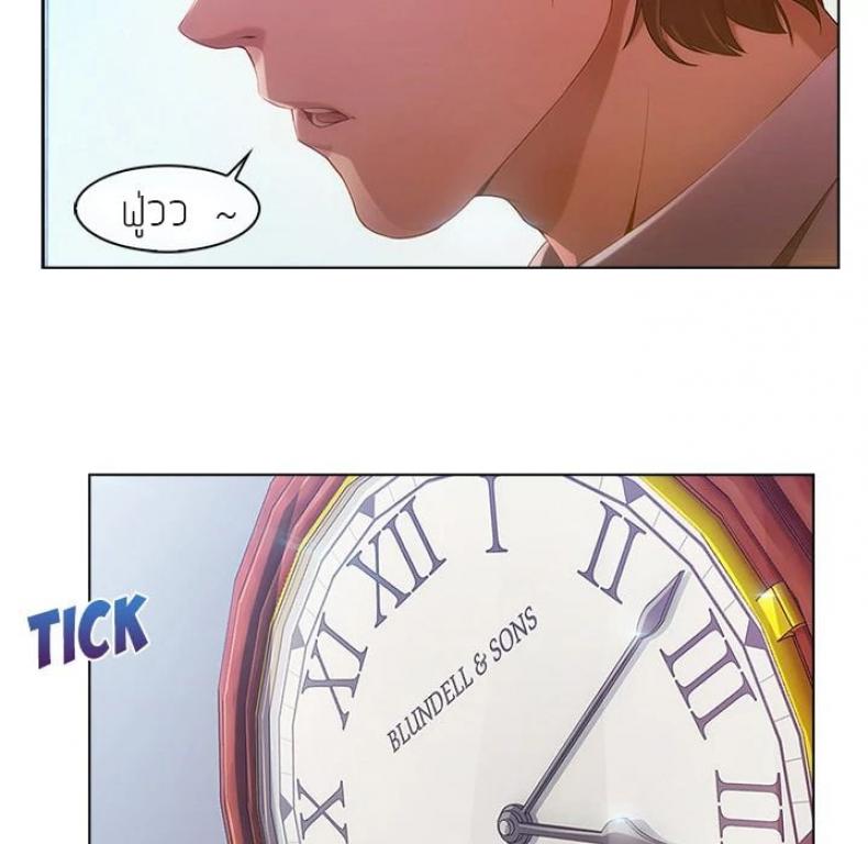 page-13