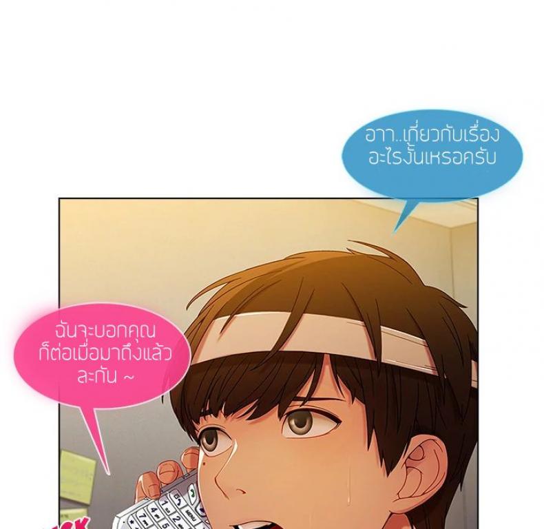 page-108