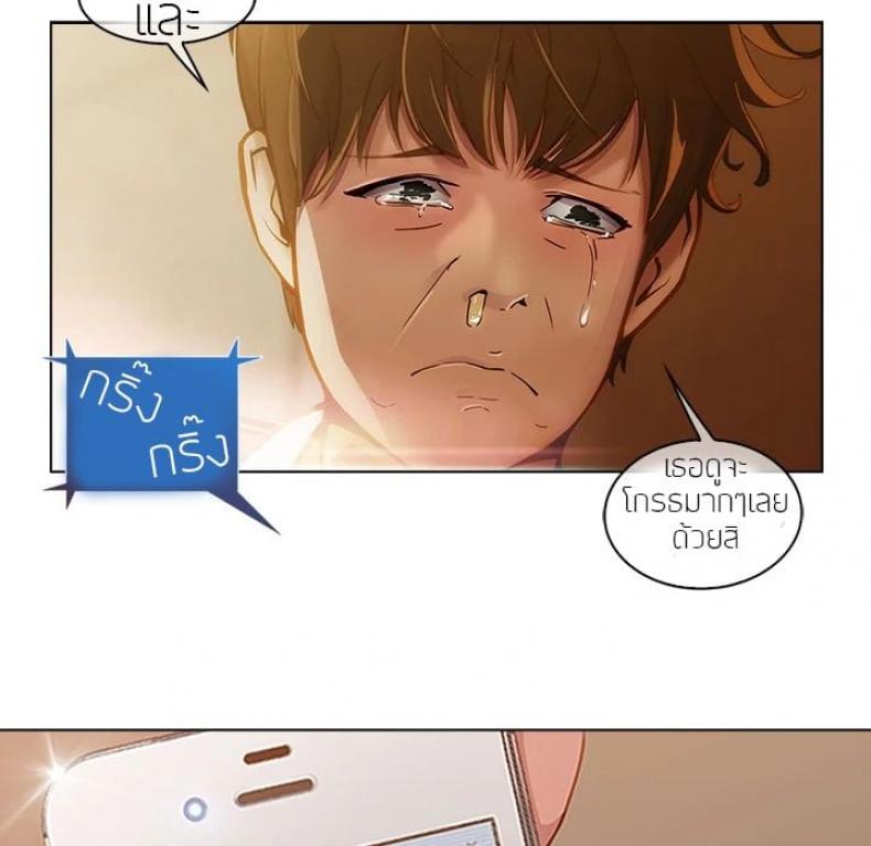 page-111