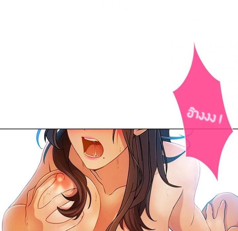 page-52