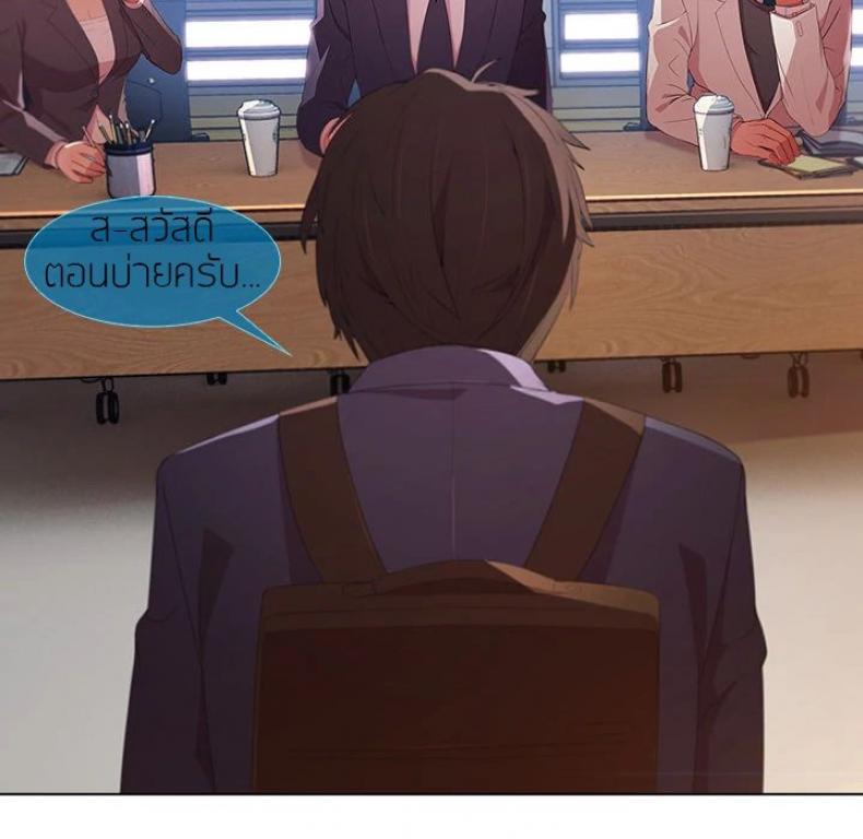 page-17