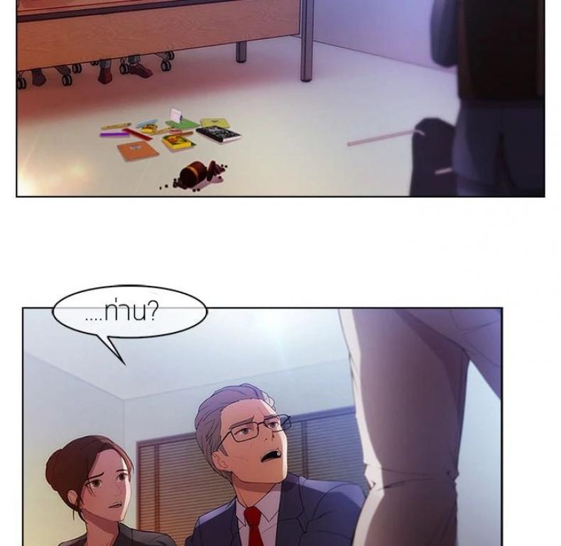 page-37