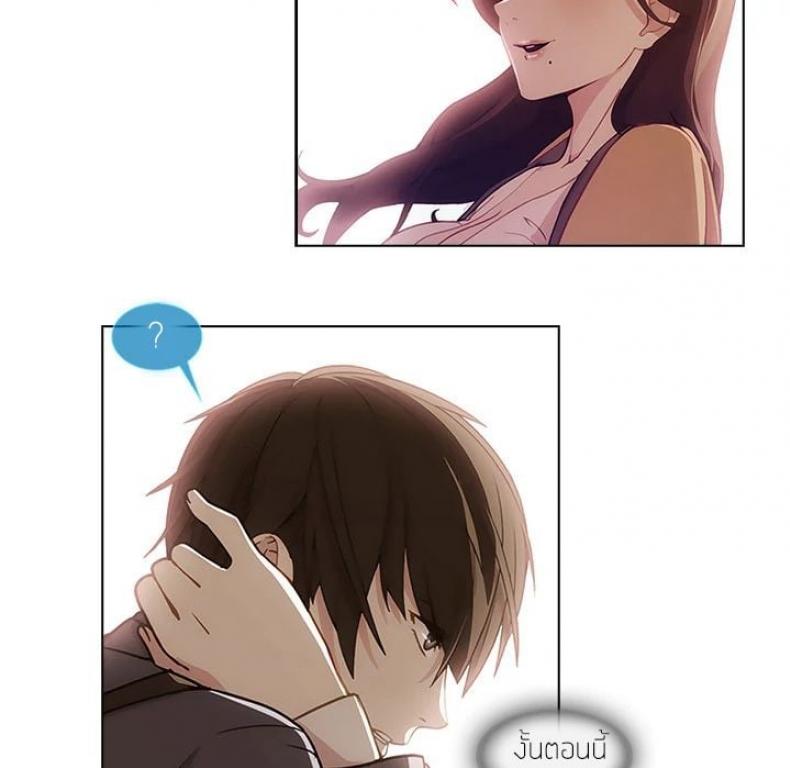 page-140