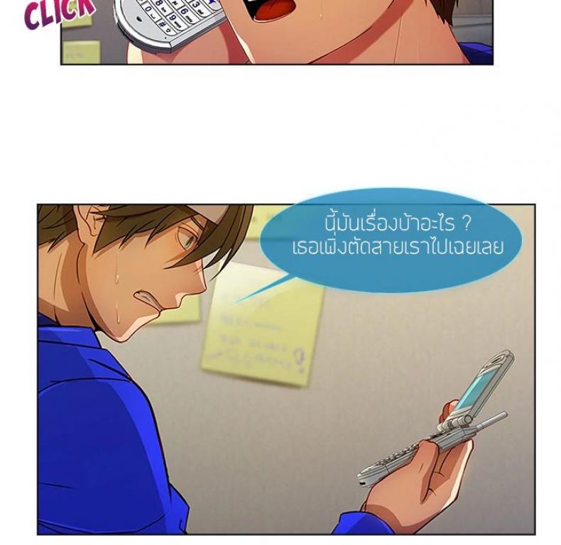 page-109