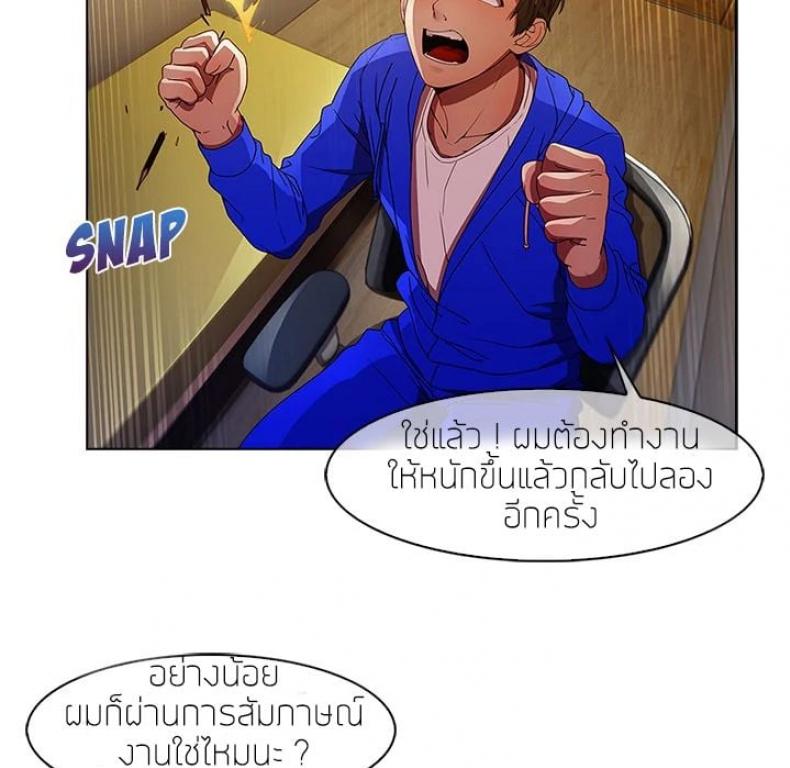 page-98