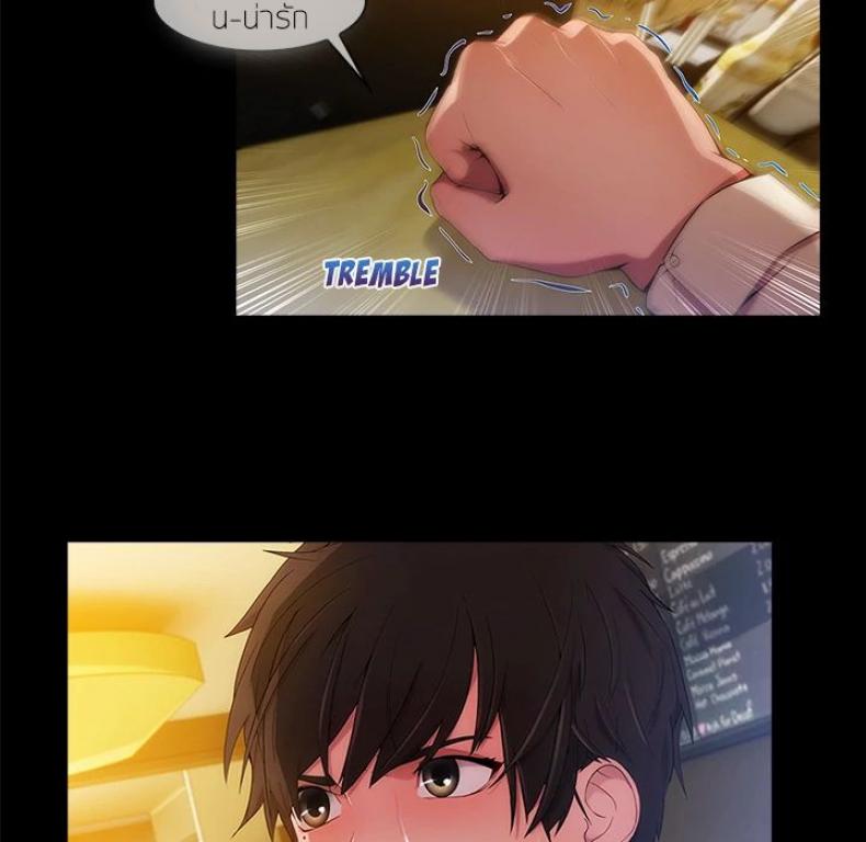 page-49