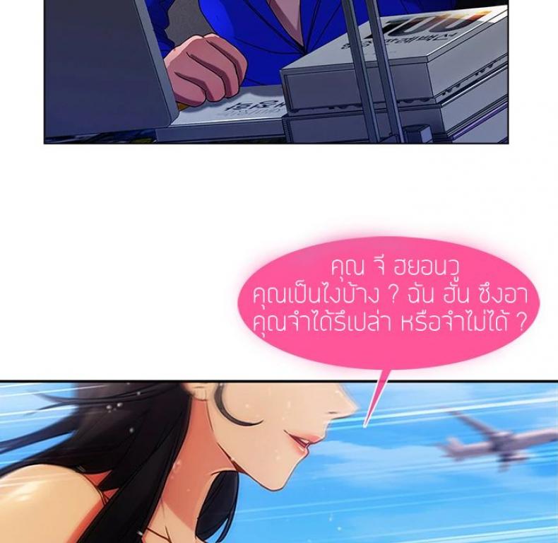 page-104