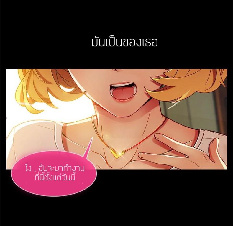 page-43