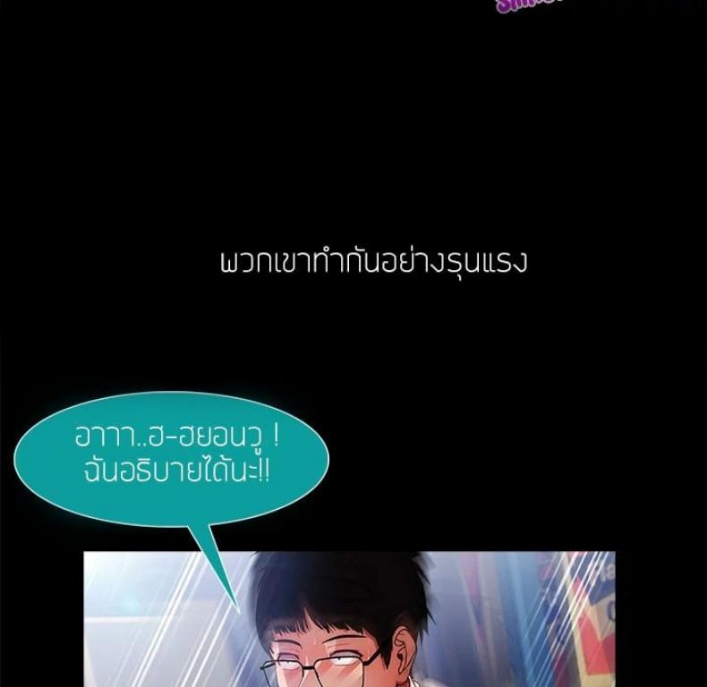 page-77
