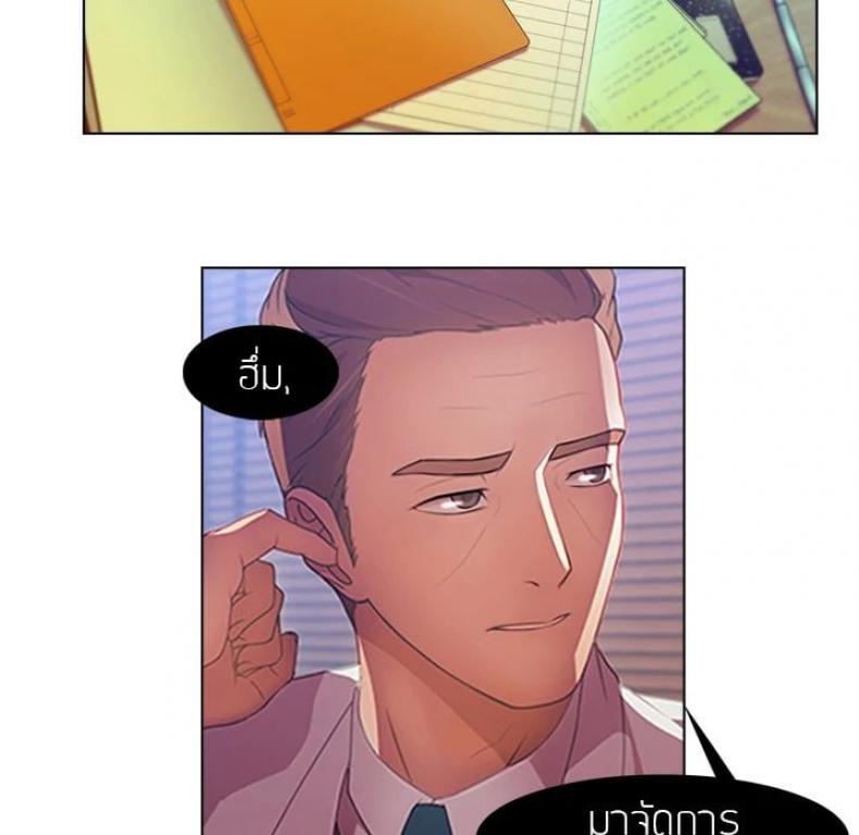 page-32